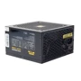 Блок живлення GTL Gaming Star 500W Black (GTLGS500BK): Потужність, Ватт 500