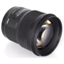 Объектив для фотоаппарата Sigma AF 50mm F1.4 DG HSM Art (Nikon): Диафрагма при мин./макс. фокусном расстоянии f/1.4