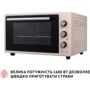 Электродуховка настольная PERFELLI TRIMO 48 IVORY фото 12