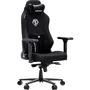 Кресло игровое Anda Seat Phantom 3 XL Fabric Black Size XL (AD18XL-52-B-F-B01)