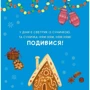Оксана Лущевська: Светрики: Автор Оксана Лущевская