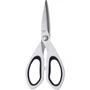 Ножницы кухонные Bergner Cuty BG-3350 22.5 см (00000025160): Рукоятка Пластик Soft Touch