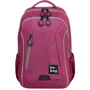 Рюкзак Herlitz Be.Bag be.urban Berry&Grey розовый (24800129): Возрастная группа от 13 до 18 лет