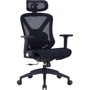 Кресло офисное OfficePro Atlas (OC630-B-B-B)