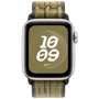 Epik Nike Sport Loop Green/Grey for Apple Watch 38/40/41/42mm: Производитель Epik