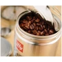 Кофе ILLY Monoarabica Columbia в зернах 250 г (DL18635): Страна производитель Италия