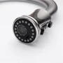Смеситель для кухни Lefton Automatic Sensor & Pull-Down Kitchen Faucet - KF2210 Brushed Nickel: Длина излива, см 26