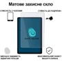Аксесуар для планшетних ПК BeCover Tempered Glass Matte Anti-Glare для Xiaomi Redmi Pad 2 (713711)