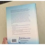 Таша Эйрих: Инсайт: Количество страниц 352