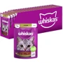Упаковка вологого корму для котів Whiskas ягня в желе 28х85 г (5900951302923): Вік дорослі