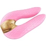 Вибратор для клитора Shunga Aiko Light Pink, гибкие кончики