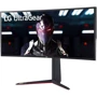 Монитор LG 34GN850-B: Покрытие экрана антибликовое