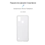 Чохол для телефона Armorstandart Air Series Transparent для ZTE Blade A51 (ARM59799): Сумісність ZTE Blade A51