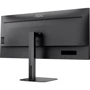 Монітор AOC U34V5C/BK: Кут огляду, гор / верт 178°/178°