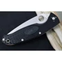 Нож Spyderco Resilience FRN (87.14.94): Количество функций 1
