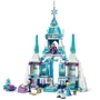 Конструктор LEGO Disney Крижаний палац Ельзи 630 деталей (43244): Кількість деталей, шт. 630