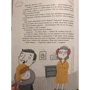 Видеть-слышать! Рассказы современных детских писателей: ISBN 978-5-00115-261-3