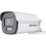 Hikvision DS-2CE12DF0T-F 2.8mm