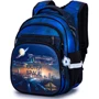 Рюкзак школьный для мальчиков SkyName R3-250