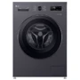 Стиральная машина LG F2Y1WS6J