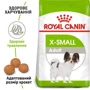 Сухий корм для собак Royal Canin XSmall Adult малих порід 3 кг (1003030): Тип Сухой корм