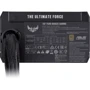 Блок живлення ASUS TUF-GAMING-750B: ККД,% 85