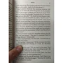 Mario Puzo: The Godfather: Обкладинка М'яка