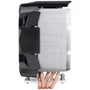 Кулер Arctic Freezer i35 CO (ACFRE00095A): Разъем 4pin
