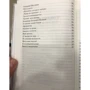 Едіта П'єха: Від щирого серця: ISBN 978-5-699-96816-9