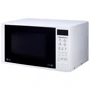 Микроволновая печь LG MS2042D: Внутреннее покрытие камеры Антибактериальное (Easy Clean)