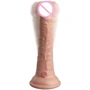 Фаллоимитатор Pipedream King Cock Elite 7" Vibrating Silicone Dual Density Cock Light (PD577721)