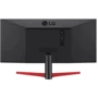 Монитор LG 29WP60G-B: Разрешение Ultra Wide Full HD (2560x1080)