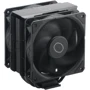 Кулер Cooler Master Hyper 212 Black DUO (RR-S4KK-25DN-R1): Уровень шума, dB 32.8