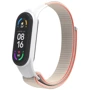 Ремешок ArmorStandart Nylon White/Red (ARM67846) for Xiaomi Mi Band 7/6/5/4