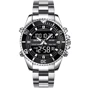 Наручний годинник Skmei Daytona 1209