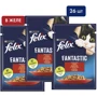 Вологий корм для котів Felix Fantastic з яловичиною в желе 26х85 г (7613039838624)