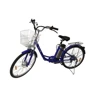 Электровелосипед дорожный Kelb.Bike 350W+PAS 26" Синий