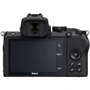 Nikon Z50 kit (16-50mm + 50-250mm) VR (VOA050K002) UA: Сменный объектив + (Nikon Z)