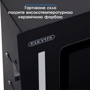 Вытяжка Eleyus GEMINI 700 LED 52 BL фото 6