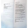 Комплект книг Віра Полозкова: Непоеманіе + Осточерченіе + Фотосинтез фото 11