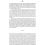 SAUDI, INC. История о том, как Саудовская Аравия стала одним из самых влиятельных государств на геополитической карте мира: Производитель Альпина Паблишер