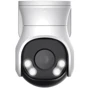 IP-камера відеоспостереження Dahua Smart Dual Light HDCVI PT DH-HAC-PT1500AP-IL-A (5 MP/2.8 mm): Виробник DAHUA