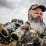 Бинокль Бинокль Vanguard Endeavor ED 10x42 WP Realtree Edge (Endeavor ED 1042 RT) (DAS301037) фото 16