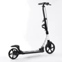 Самокат двоколісний Best Scooter PU колеса, 2 амортизатори, дискове гальмо Black/White (100077): Тип гальма ножной