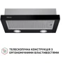 Вытяжка Perfelli TL 502 BL LED фото 11