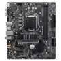 MSI B560-A PRO: Оперативная память 2xDDR4 5200 МГц, до 64 ГБ