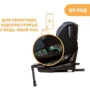 Автокресло Chicco Seat3Fit Air i-Size гр 0+/1/2 синее (79879.87) фото 13