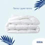 Одеяло IDEIA Super Soft Premium летнее 220х200 см (8-11881): Наполнитель антиаллергенное волокно