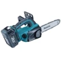 Пила ланцюгова Makita BUC250RD