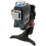 Лазерный нивелир Bosch GLL 3-80 C Professional (0601063R02): Точность измерения, ± мм/м 0.2